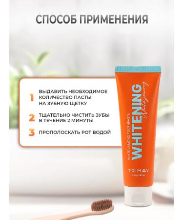 Trimay Toothpaste whitening Korean refreshing without fluorine - Buy Online on GoSupps.com