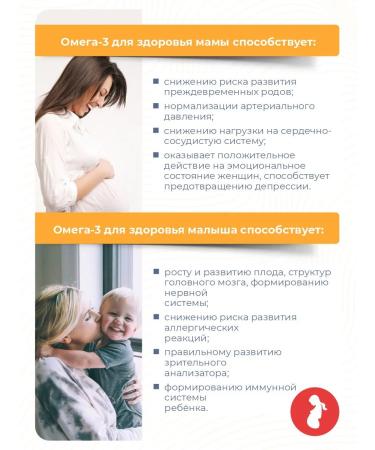 Polyen Omega 3 35% capsules 1400 mg No. 60 - Buy Online on GoSupps.com