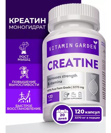 Vitamin Garden LE Creatine monohydrate - sports nutrition 120 kapsul