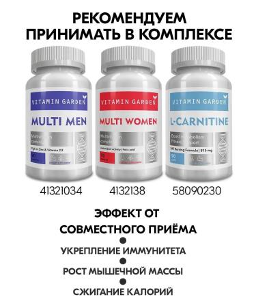 Vitamin Garden LE Creatine monohydrate - sports nutrition 120 kapsul - Buy Online on GoSupps.com