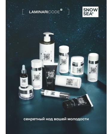 SNOW SEA Laminaricode lifting and moisturizing cream 20 ml - Buy Online on GoSupps.com