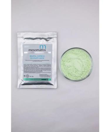 Mesomatrix Professional Alginate mask healing after cleansing the face with aloe - Buy Online on GoSupps.com