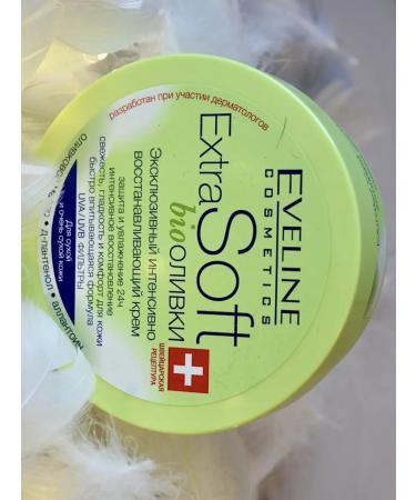 EVELINE Restoring leather cream Extra Soft Olives 200ml - Buy Online on GoSupps.com