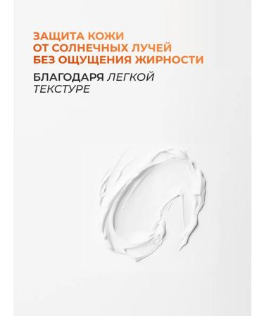 Nextbeau Sunscreen cream - Buy Online on GoSupps.com