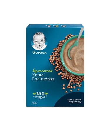 Gerber Porridge is silent buckwheat hypoallergenic from 4 months. 180g - Buy Online on GoSupps.com