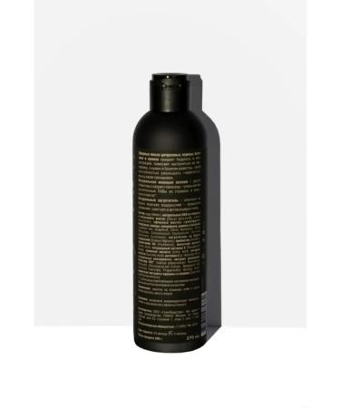 Nano Organic Alginate shower gel. Fitness 270 ml - Buy Online on GoSupps.com