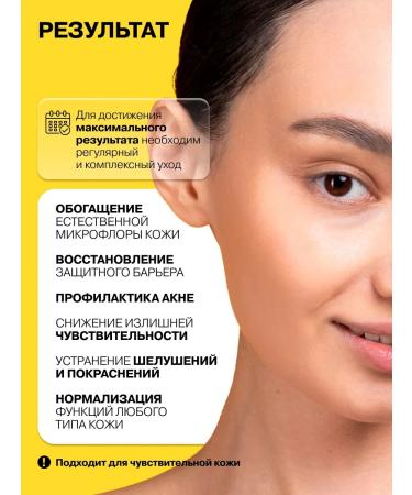 ART&FACT Restorative serum for the face 30 ml - Buy Online on GoSupps.com