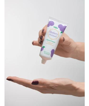 Konad Korea hand cream 60 ml - Buy Online on GoSupps.com