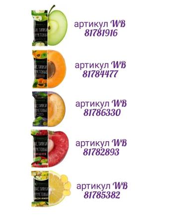 VitaminOS Pastille without sugar lemon ginger 700g - Buy Online on GoSupps.com