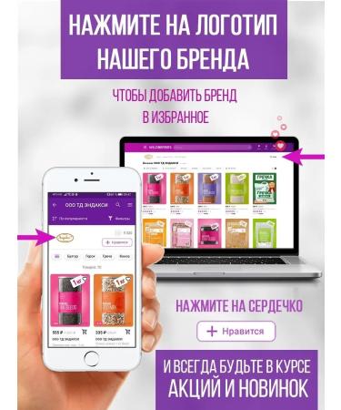 Endaksi Split green peas 2 kg - Buy Online on GoSupps.com