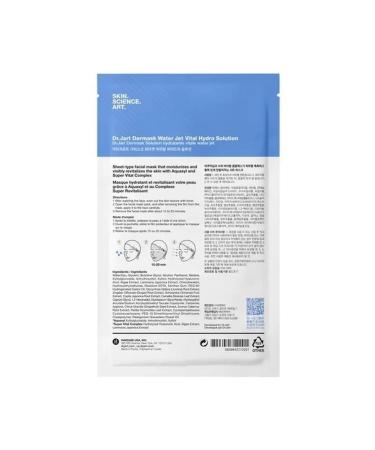 Dr Jart Water Vital Hydra 5 fabric - Buy Online on GoSupps.com