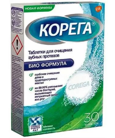 Korega Pills sparkling bio formula mint freshness 30 pieces