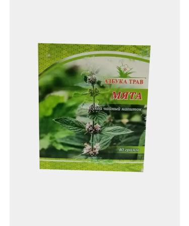 The ABCs of Herbs Mint herb 40 g