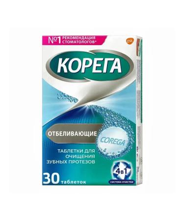 Korega Dental White whitening tablets 30 pcs - Buy Online on GoSupps.com