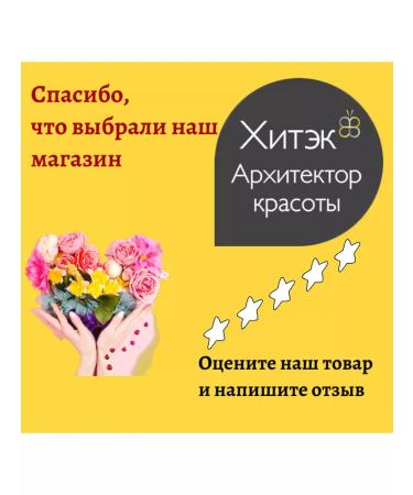 Lakme k.therapy 300  - Buy Online on GoSupps.com