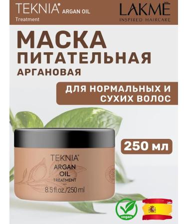 Lakme Nourishing mask with argan oil Teknia Argan Oil 250 ml