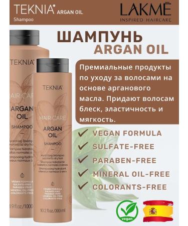 Lakme Moisturizing shampoo with argan oil Argan Oil 300 ml - Buy Online on GoSupps.com