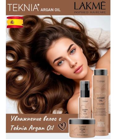 Lakme Moisturizing shampoo with argan oil Argan Oil 300 ml - Buy Online on GoSupps.com