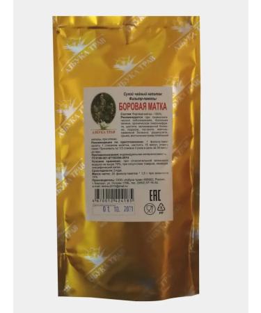 The ABCs of Herbs Borova uterus filter packages