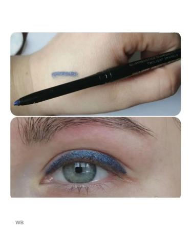 AVON Eye pencil Blue Twilight Sparkle Gifts - Buy Online on GoSupps.com