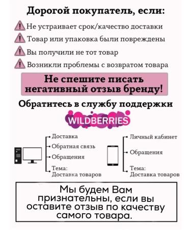 SPARCLI Set of lip pencils matte nude - Buy Online on GoSupps.com