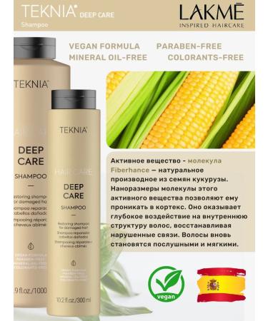 Lakme Restoring shampoo for brittle hair Deep Care 1000 ml - Buy Online on GoSupps.com