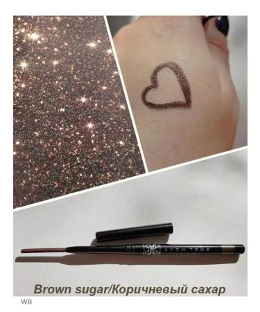 AVON Eye pencil brown Brown Sugar - Buy Online on GoSupps.com