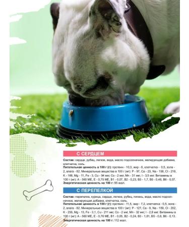 Fourlegged Gourmet Puppy food for moist aid assorted beef 340 g 12 pcs - Buy Online on GoSupps.com