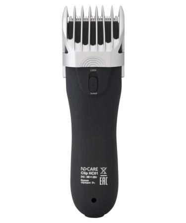NDCare Clip HC01 haircut machine - Buy Online on GoSupps.com