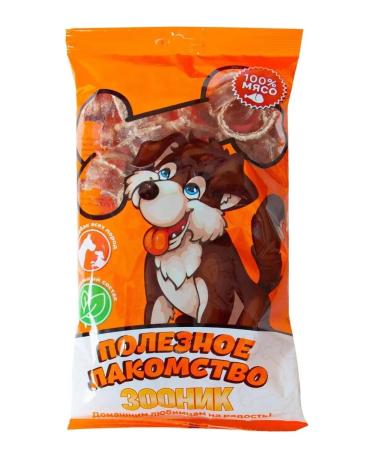 Zoonik A treat for dogs - Buy Online on GoSupps.com