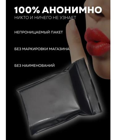 Hui Zhong Dan The causative agent is strong for sex 18+ - Buy Online on GoSupps.com