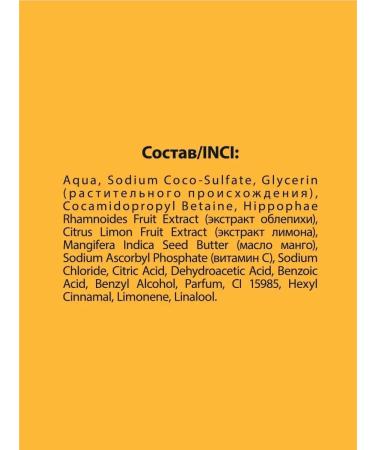 Cafe Mimi Washing gel cleansing 220ml 2pcs - Buy Online on GoSupps.com