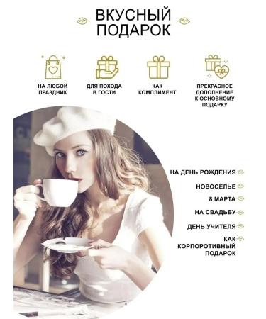 APE Arte Studio Honey - souffle gift set - Buy Online on GoSupps.com