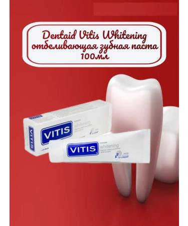 VITIS Whitening toothpaste 100ml