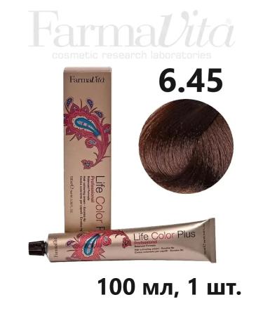 Farmavita Life Color Plus Permanent Cream Hair Dye 6.45 Dark Blond Copper 1 pack