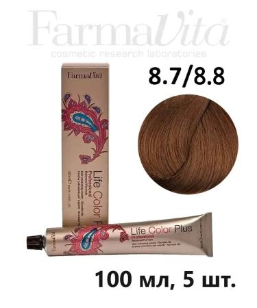Farmavita Life Color Plus Hair Dye 8.7/8.8 Blonde/Brown Cashmere 5 pcs.