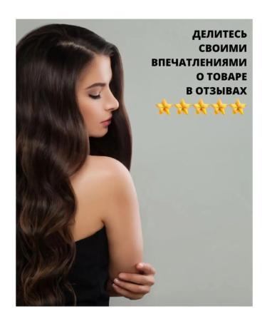 Farmavita Life color plus 5.0 hair cream - Buy Online on GoSupps.com