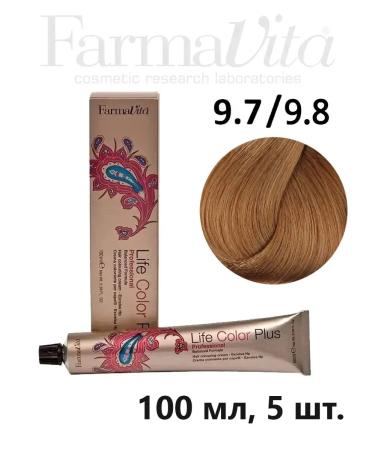 Farmavita Life Color Plus Hair Dye 9.7/9.8 Light Blonde/Brown Cashmere 5 pcs.