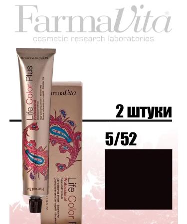 Farmavita Hair dye Life Color Plus 100ml 5 52 2pcs
