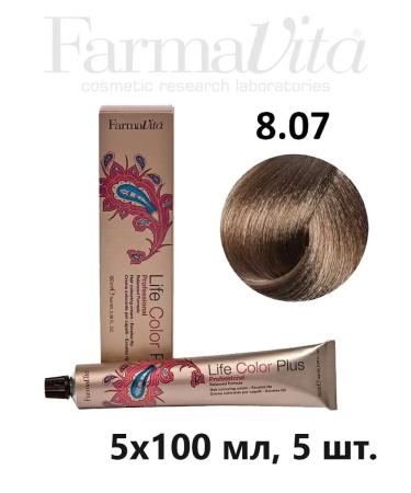Farmavita Hair dye Life color plus 8.07 Cold light blond