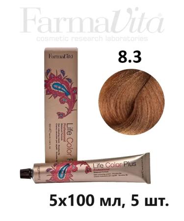 Farmavita Hair dye Life color plus 8.3 Light blond golden