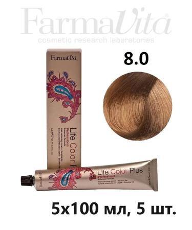 Farmavita Life color plus 8.0 Bright blond hair cream