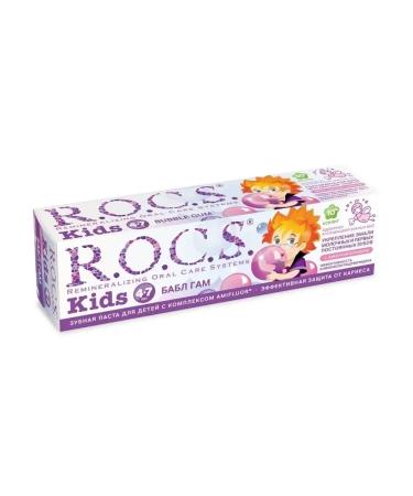 ROCS Baby toothpaste from plaque for oral hygiene - Buy Online on GoSupps.com