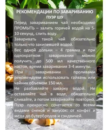 Jinglong Tea Factory Puer tea assorted gift pressed - Buy Online on GoSupps.com