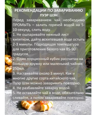 Jinglong Tea Factory Puer tea assorted gift pressed - Buy Online on GoSupps.com