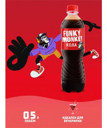 FUNKY MONKEY Carbonated drink of stake classic 0.5 l.x 12 pcs - Buy Online on GoSupps.com