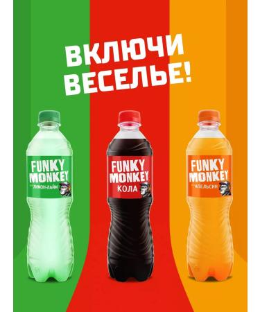 FUNKY MONKEY Carbonated drink of stake classic 0.5 l.x 12 pcs - Buy Online on GoSupps.com