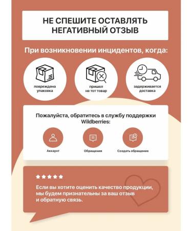 TopFace Facial blush compact matte shade 7 - Buy Online on GoSupps.com