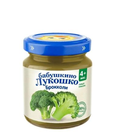 grandma's basket Broccoli vegetable baby puree from 4 months. of 6 pieces of 100 g - Buy Online on GoSupps.com