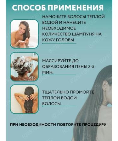 LADOR Professional moisturizing hair shampoo 100 ml - Buy Online on GoSupps.com